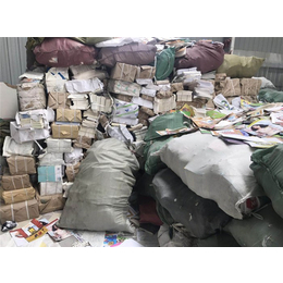 廢紙|天冠嘉回收|武漢書廢紙回收價格